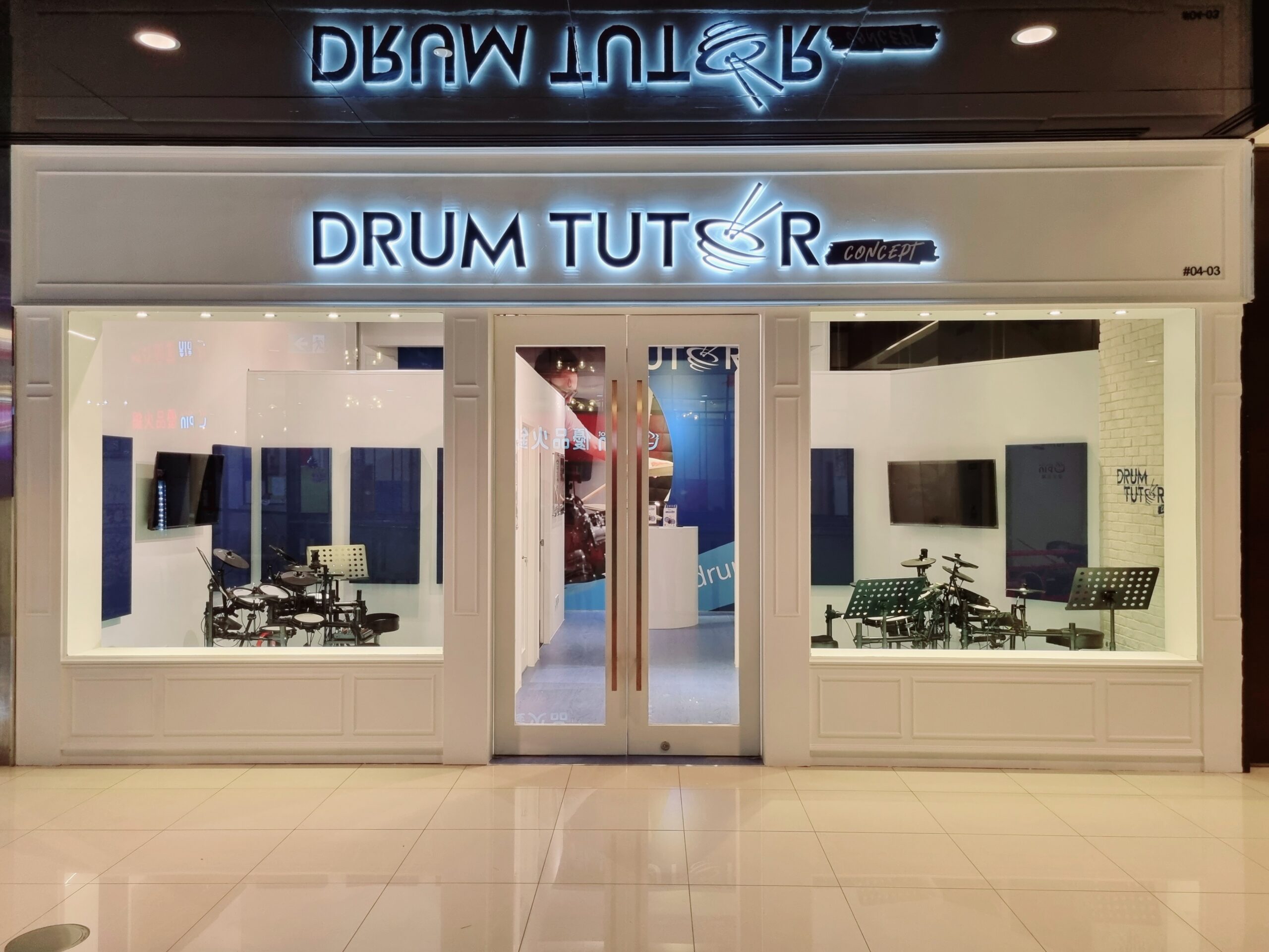 Drum Tutor Concept Store